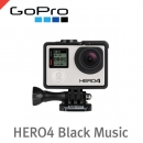 고프로 HERO4 Black MUSIC /방수하우징 대신에 프레임 포함