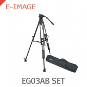 E-이미지 EG03AB /중량 : 5.2kg, 하중 : 최대 4kg, 길이 : 최소 0.65m 최대 1.56m