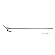KUPO KCP-246 SUPER GRIP ARM
