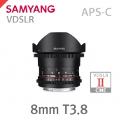 VDSLR 8mm T3.8 ll UMC Fish-Eye CS II /후드탈부착가능 /VDSLR ll CINE 신형 (APS-C)