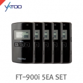 Wireless Intercom FT-900i 무선 인터컴 5EA 세트/파우치/헤드셋포함