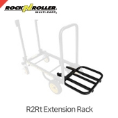 락앤롤러 R2RT Extension Rack