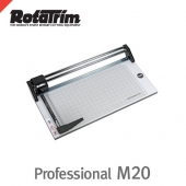 로타트림 Professional M20 /프로페셔널 로타리커터/커팅길이 508mm