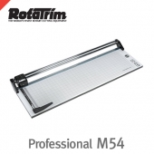 로타트림 Professional M54 /프로페셔널 로타리커터/커팅길이 1374mm