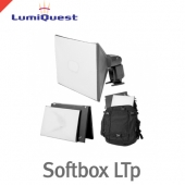 루미퀘스트 Softbox LTp (LQ-124) /소프트박스 LTp