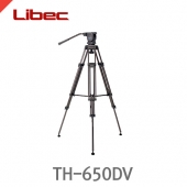 리벡 TH-650DV /중량 : 3.2kg, 하중 : 최대 3kg, 길이 : 최소 0.7m 최대 1.5m