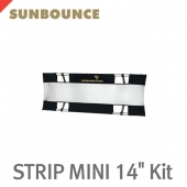썬바운스 SUN-STRIP MINI 14" Kit /Silver,White 리플렉터 스크린/56 x 125cm