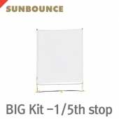 썬바운스 SUN-SWATTER BIG Kit -1/5th stop /반투명 1/5 디퓨저 스크린/180 x 245cm/가방 포함