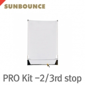 썬바운스 SUN-SWATTER PRO Kit -3/3rd stop /반투명 3/3 디퓨저 스크린/130 x 180cm/가방 포함