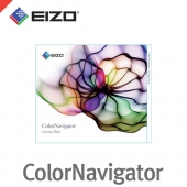 에이조 ColorNavigator /캘리브레이션 소프트웨어 License Pack