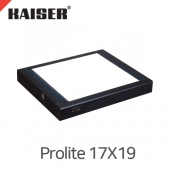 카이저 Kaiser 17 x 19" Prolite Scan Lightbox