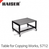 카이저 Table for Copying Works