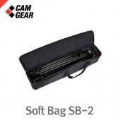 캠기어 SB-2 Tripod Soft Bag /V12/V15P용 소프트백/가방