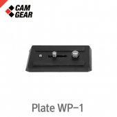 캠기어 WP-1 Wedge Plate /V10용 플레이트
