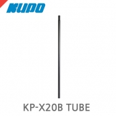 쿠포 KUPO KP-X20B EXTENTION TUBE