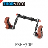 토르비디오 FSH-30P /15mm/19mm로드 규격의 다용도 프로페셔널 듀얼핸들