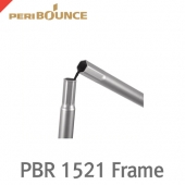 페리바운스 PBR 1521 Frame /H-리플렉터 리페어 프레임(1521용)