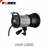 포멕스 울트라 파워팩 헤드 / HEAD U3000