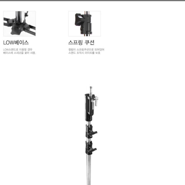 쿠포 KUPO 226M MASTER COMBO HD STAND SILVER