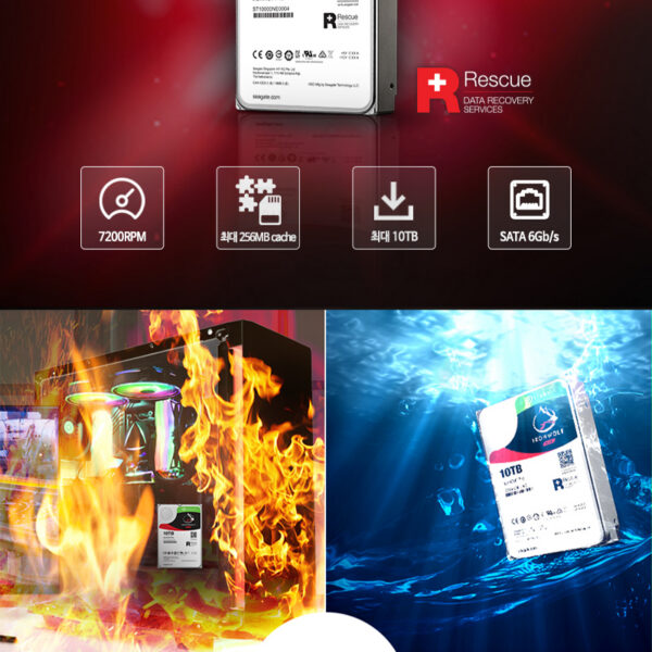 [Seagate] 씨게이트 IRONWOLF PRO 아이언울프 프로 NAS HDD 10TB