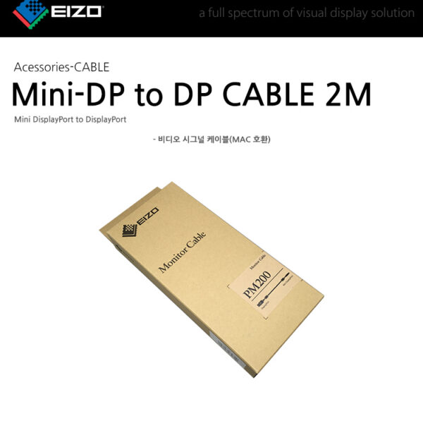 에이조 CABLE Mini-DP to DP CABLE 2M/ 비디오 시그널 케이블(MAC 호환)