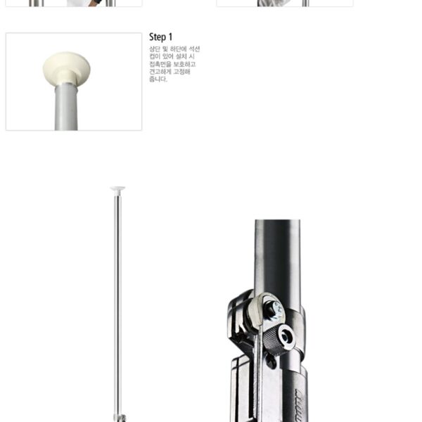 쿠포 KUPO KP-L2137PD KUPOLE(낱개)