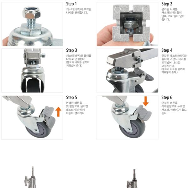 쿠포 KUPO 330M SENIOR ROLLER STAND