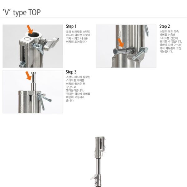 쿠포 KUPO 542M MASTER CINE STAND