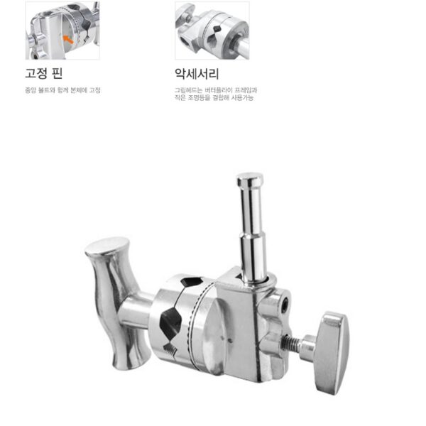 쿠포 KUPO KCP-210 GRIP HEAD W FIXED PIN