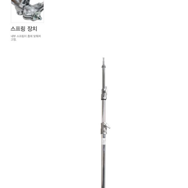 쿠포 KUPO CS-40M 40" C STAND