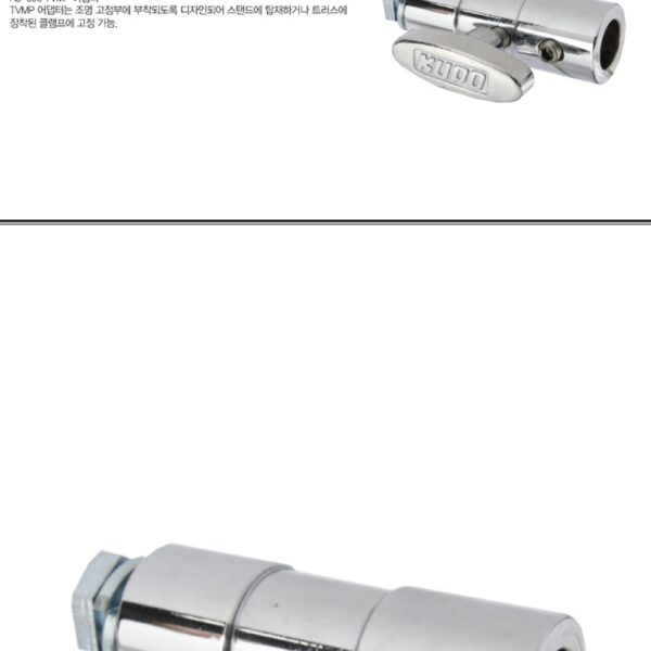 쿠포 KUPO KS-090 TVMP ADAPTER