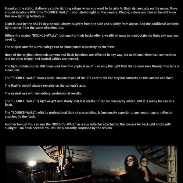썬바운스 BOUNCE-WALL SET