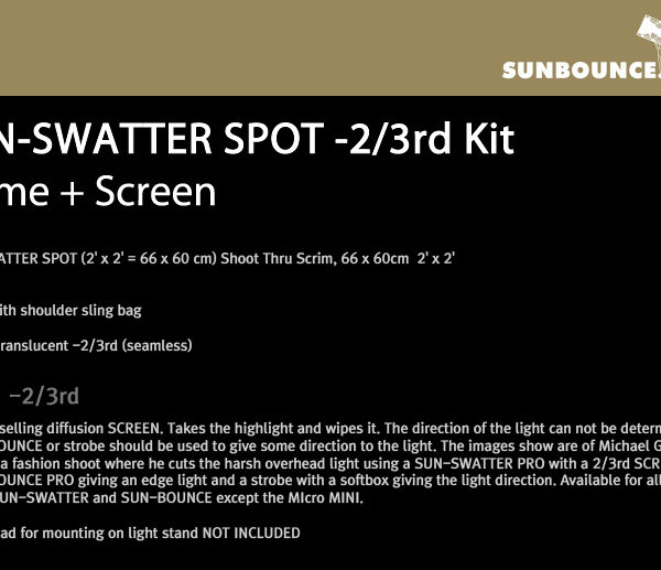썬바운스 SUN-SWATTER SPOT -2/3rd Kit /반투명 2/3 디퓨저 스크린/60 x 60cm/가방 포함