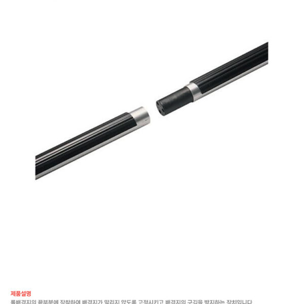 포멕스 EX506 카운터웨이트 /배경지용/크로마키용/길이선택